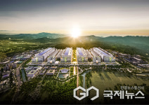 용인시, 원삼면 용인 반도체클러스터 일반산단 1기 팹 공사 주민 불편 최소화 만반의 준비