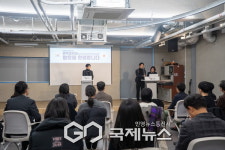 관악청년청, 일본 문화정책학회 방문단 맞이…해외 주목