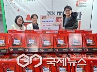 은평구 불광1동-불광튼튼척의원, 설맞이 사랑의 라면 전달식 개최