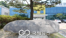 영주시보건소, 설 명절 연휴 기간 응급환자 발생 대비 비상진료체계 가동