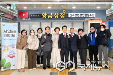 조규일 진주시장, 2월 시민과의 데이트 중앙지하도상가 활성화 모색