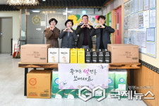 김해시의회, 설 맞아 지역복지시설에 위문품 전달