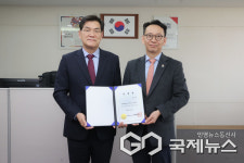 경험과 전문성 갖춘 안경원 제13대 경남개발공사 사장 취임