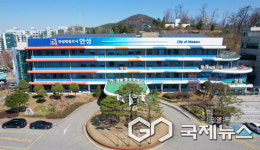 안성시, 2026년 제1차 일반경비원 신임교육 교육생 모집