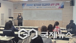 군산상공회의소, 현장 사례·질의응답 중심으로 실무 이해도 제고