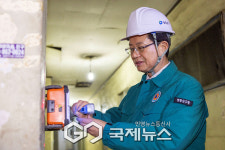 영등포구, 설 연휴 안전 사각지대 없앤다