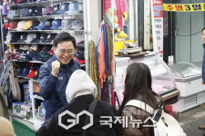 진교훈 강서구청장, 설 앞두고 전통시장 찾아 민생 살펴