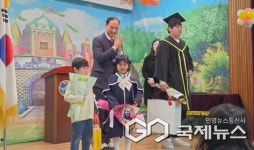 의령군 부림초등학교 봉수분교, 제100회 졸업식…학생수 점진적 증가세로 기대 커