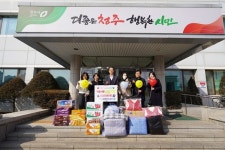 충북테크노파크, 설 맞아 전통시장 장보기 행사 가져