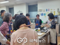 도봉구, 설 전 1인가구와 따뜻한 밥 한 끼 행사