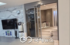 강북구, 취약계층 반려동물 위한 우리동네 펫위탁소 운영