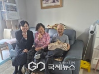 강동구, 100세 어르신의 장수를 축하드립니다