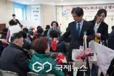 관악노인종합복지관 제4회 관악노복 설행사 성황리 개최