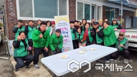 영동 학산면 새마을협의회, 쾌적한 쉼터 만들기 경로당 청소 봉사