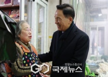 강남구, 골목상권 응원하며 전통시장서 설 명절 장보기 행사