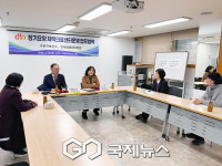 구로구보건소, 장기요양 재택의료센터 운영 위한 업무협약 체결