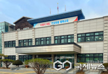 안성교육지원청, 경기도교육청 평가 최고 등급 달성