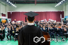 남해대학, 제29회 학위수여식 개최...전문학사 316명 배출