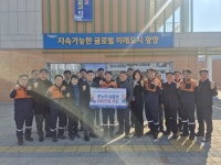 광양시, 고용위기 선제대응지역 지정