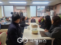 시니어 발렌타이데이! 강남구 역삼1동, 경로당 어르신께 달콤함 전달