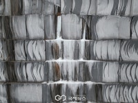 [어스언더파크] 황등석산에 핀 얼음꽃