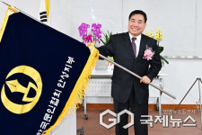 한국문인협회 안성지부, 제21대 조현광 지부장 취임