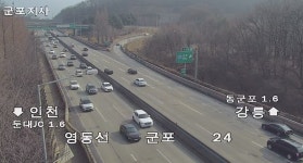 [고속도로 교통상황] 서울→부산 7시간 '귀성 전쟁'