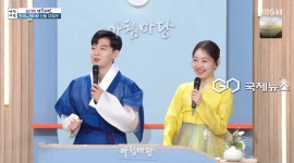 '전국노래자랑' 신동들이 뒤집어 놓은 '아침마당'
