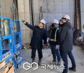 관악구, 건축안전센터 안전관리 지원 강화