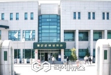 정선군, 여성회관 상반기 교육 프로그램 운영