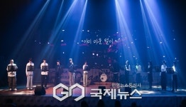 영주시, 청소년이 주인공이 되는  영주청소년예술축제 21일 개최
