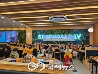 아이들 돌보는 마을, 중랑구 신내1동