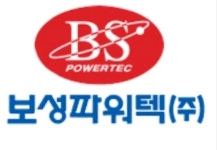 보성파워텍·우리기술 등 원전株 상승...한·미 협력 수혜 기대감