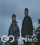 부산 금정구 버추얼 팝업 스페이스, 25일 코멘터리 상영회