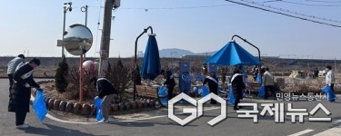 극동대학교, 환경정화-클린활동 펼쳐