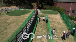 관악구, 구민 건강과 행복 높이는 체육 복지 실현