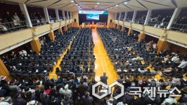 진주보건대학교, 제52회 학위수여식 개최