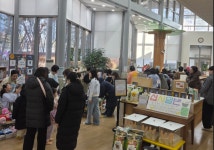 부평기적의도서관, 개관 20주년 생일 떡 모금 행사