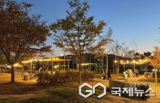 충주 체험관광센터, 탄금호 피크닉공원 27일 개장