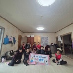 장수군 장계면건강생활지원센터, 쓱쓱싹싹 프로그램 운영