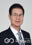 김상권 경남교육감 예비후보 