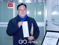 서천열 36.5도 신길3동·영등포본동 만들 것