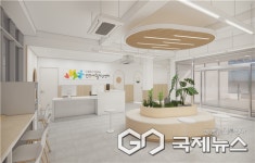 해운대구 건강생활지원센터 개소…내달 30일부터 본격 운영