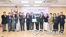 하남시-광주하남교육지원청 맞손…위례·감일·미사·원도심 학생통학 순환버스 3월 운행