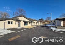 괴산군, 충북형 귀농귀촌 보금자리 임대주택 입주자 모집