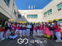 양산시 웅상노인복지관 사물놀이반·한울타리봉사단,전통문화 계승 위한 지신밟기 펼쳐