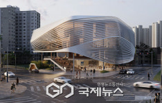 [포토] 성남시, 판교대장 종합사회복지관 기공식