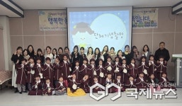 옥천군, 국공립 향수어린이집 제15회 졸업식 진행