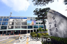 시흥시, 고용노동부 청년성장프로젝트 공모 최종 선정