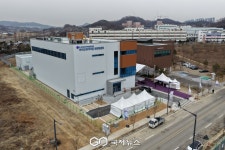 아산시, 마이크로바이옴 상용화센터 개소 지역 바이오헬스 산업 가속화